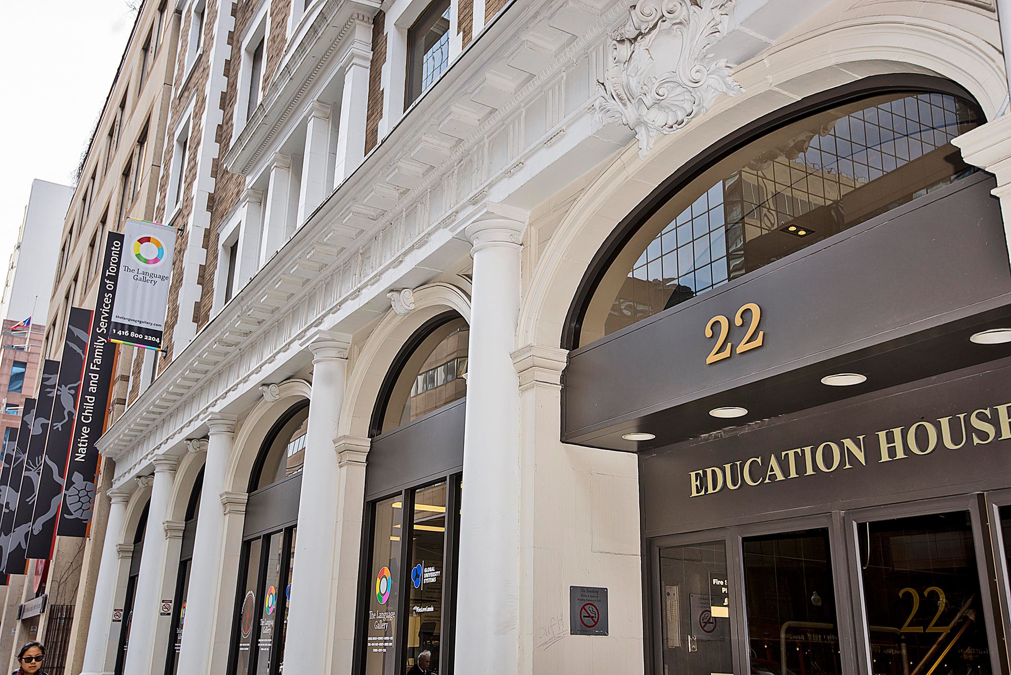 Toronto School of Management